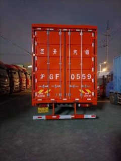 Sinotruk Sitrak G5 330 hp 4X2 9.8 m - фото 5