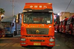 Sinotruk Sitrak G5 330 hp 4X2 9.8 m - фото 6