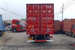 Foton Auman 240 hp 4X2 9.8 m - фото 4