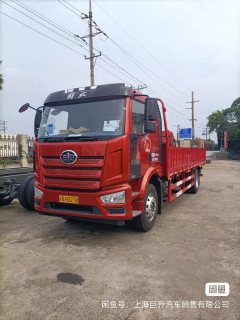 FAW Jiefang J6L 240 hp 4X2 6.8 m - фото 1