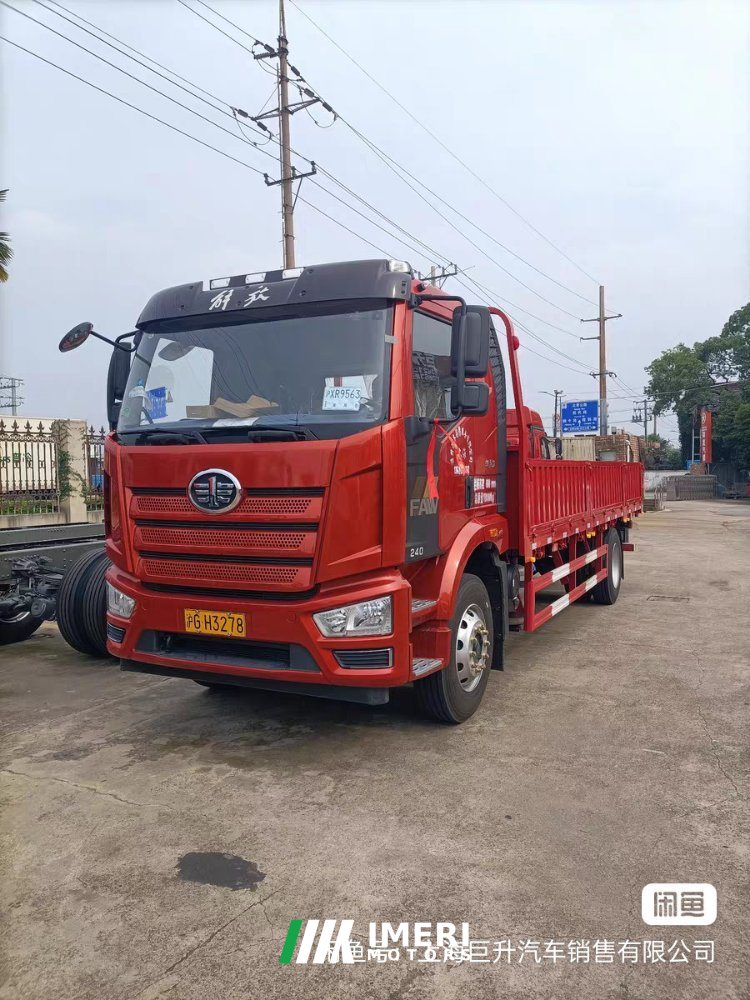 2026 FAW Jiefang J6L 240 hp 4X2 6.8 m