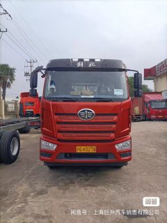 FAW Jiefang J6L 240 hp 4X2 6.8 m - фото 2
