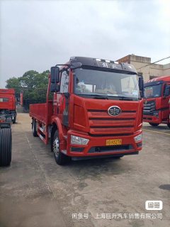 FAW Jiefang J6L 240 hp 4X2 6.8 m - фото 3