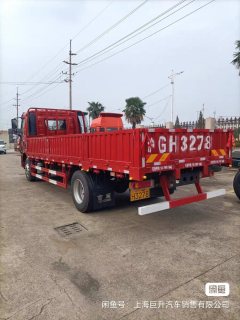 FAW Jiefang J6L 240 hp 4X2 6.8 m - фото 5