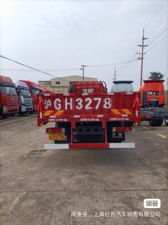 FAW Jiefang J6L 240 hp 4X2 6.8 m - фото 6