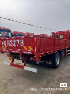 FAW Jiefang J6L 240 hp 4X2 6.8 m - фото 7