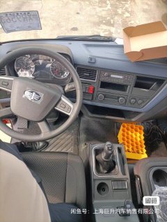 FAW Jiefang J6L 240 hp 4X2 6.8 m - фото 8