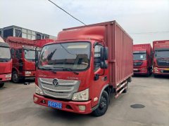 Foton Aumark S3 130 hp 4X2 4.2 m - фото 1