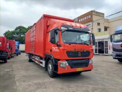 Sinotruk HOWO TX7 290 hp 4X2 9.8 m - фото 6