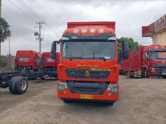 Sinotruk HOWO TX7 290 hp 4X2 9.8 m - фото 9