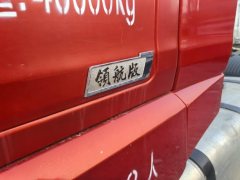 FAW Jiefang JH6 480 hp 6X4 - фото 6