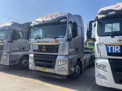 Sinotruk Sitrak G7S 610 hp 6X4 - фото 1