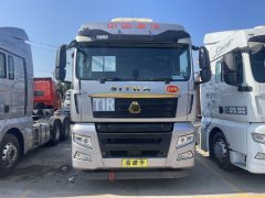 Sinotruk Sitrak G7S 610 hp 6X4 - фото 2