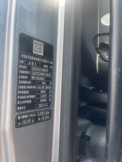 Sinotruk Sitrak G7S 610 hp 6X4 - фото 9