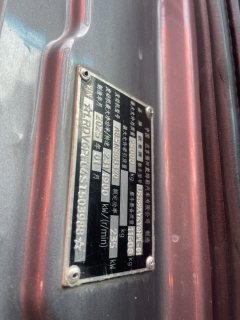 Foton Auman GTL 320 hp 6X2 9.56 m - фото 5