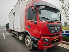 Dongfeng Tianjin KR - фото 2