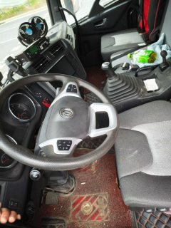Dongfeng Tianjin KR - фото 3