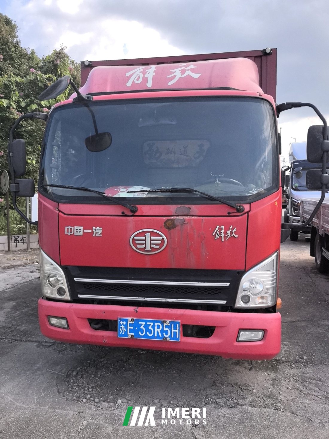 FAW Jiefang Tiggo V 130 hp 4X2 4.16 m - грузовик из Китая