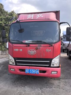 FAW Jiefang Tiggo V 130 hp 4X2 4.16 m - фото 1