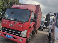 FAW Jiefang Tiggo V 130 hp 4X2 4.16 m - фото 3
