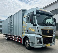 Sinotruk Sitrak G7 330 hp 4X2 9.6 m - фото 2