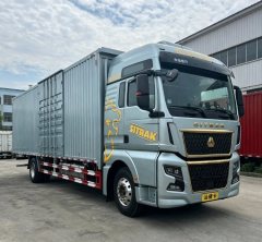 Sinotruk Sitrak G7 330 hp 4X2 9.6 m - фото 3