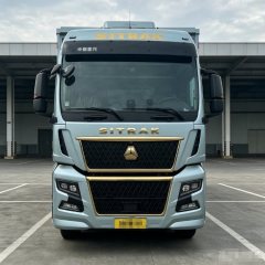 Sinotruk Sitrak G7 330 hp 4X2 9.6 m - фото 5