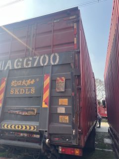 Shacman Delong L5000 240 hp 4X2 9.8 m - фото 3