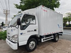 Qingling Isuzu 100P 120 hp 4X2 3.6 m - фото 1