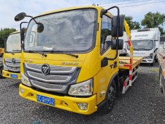 Foton Aumark S1 130 hp 4X2 5.8 m - фото 1