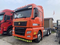 Sinotruk Sitrak G7S 540 hp 6X4 - фото 1