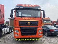 Sinotruk Sitrak G7S 540 hp 6X4 - фото 2