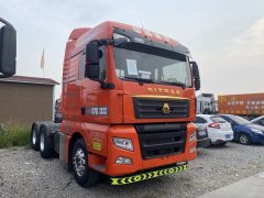 Sinotruk Sitrak G7S 540 hp 6X4 - фото 3