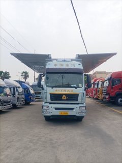 Sinotruk Sitrak G5 290 hp 4X2 9.7 m - фото 2