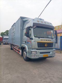 Sinotruk Sitrak G5 290 hp 4X2 9.7 m - фото 7