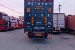 Dongfeng Tianjin KR 300 hp 4X2 9.8 m - фото 4