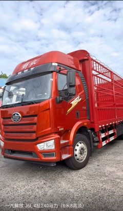 FAW Jiefang J6L 240 hp 4X2 6.8 m - фото 1