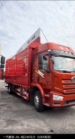 FAW Jiefang J6L 240 hp 4X2 6.8 m - фото 4