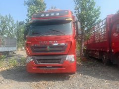Sinotruk HOWO T7H 440 hp 8X4 9.5 m - фото 2
