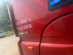 Foton Auman EST 470 hp 8X4 9.56 m - фото 7