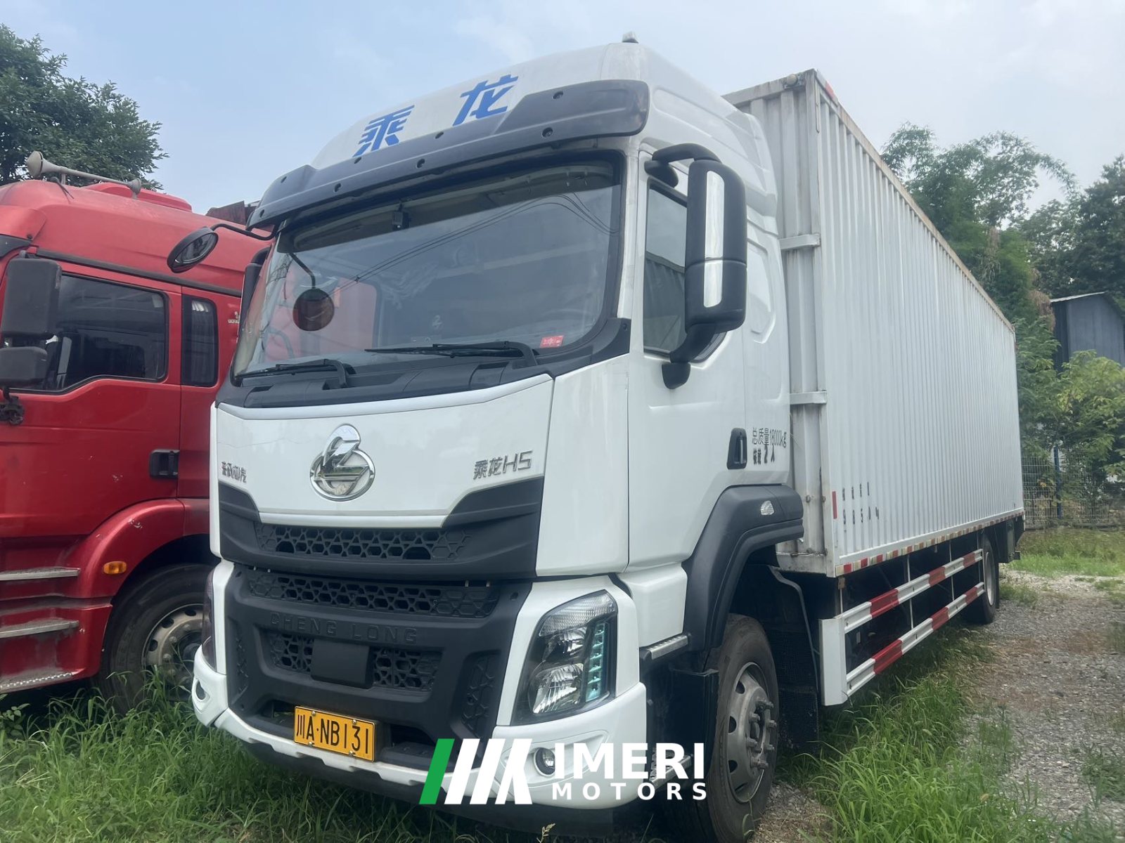 2024 Dongfeng Liuzhou Chenglong H5 240 hp 4X2 9.7 m