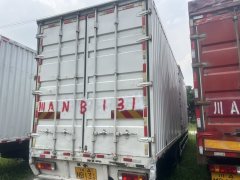 Dongfeng Liuzhou Chenglong H5 240 hp 4X2 9.7 m - фото 4