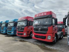 Shacman Delong X5000 480 hp 6X4 - фото 1