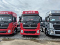 Shacman Delong X5000 480 hp 6X4 - фото 2