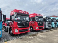Shacman Delong X5000 480 hp 6X4 - фото 3