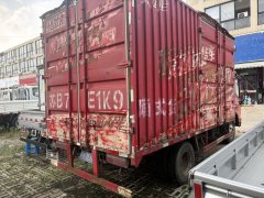 FAW Jiefang Tiggo V 110 hp 4X2 4.21 m - фото 6