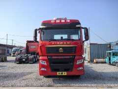 Sinotruk Sitrak G7S 510 hp 6X4 - фото 2