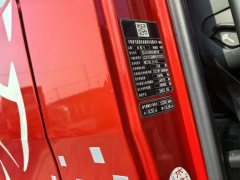 Sinotruk Sitrak G7S 510 hp 6X4 - фото 6