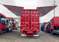 Foton R 240 hp 4X2 9.8 m - фото 6