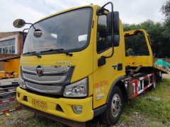 Foton Aumark S1 160 hp 4X2 5.6 m - фото 1